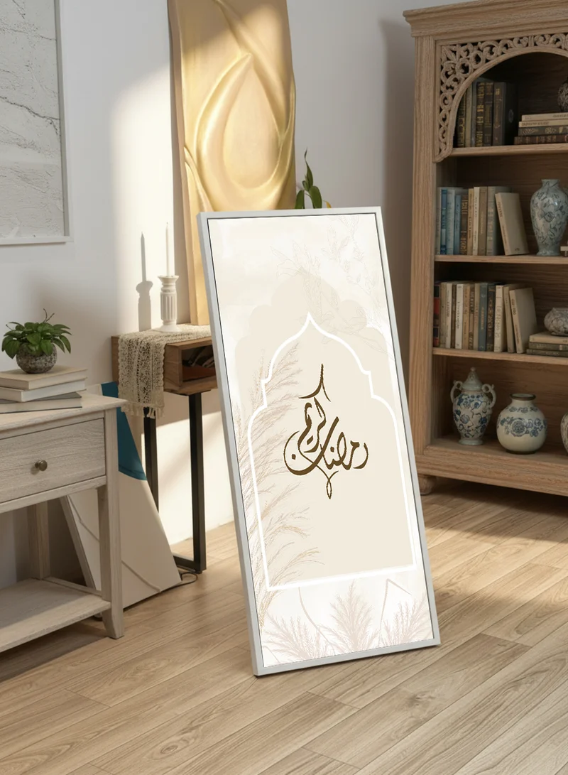 لوحة لوحة كانفاس على إطار خشبي بإطار خارجي أبيض مع حامل خلفي بتصميم رمضان كريم